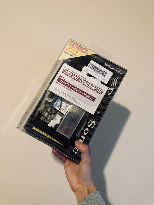 Beatsonic SLA-20 Aftermarket Radio Harness + Double Din Kit