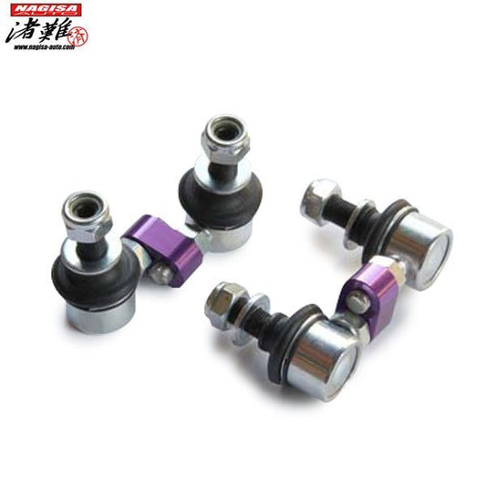 Nagisa Auto Rear Adjustable Sway Bar End Links